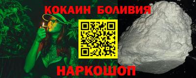 метамфетамин Дубна