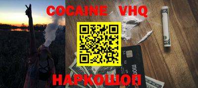 метамфетамин Дубна