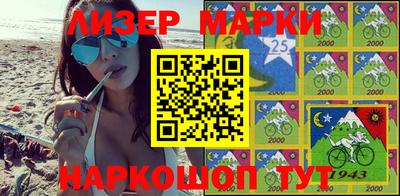метамфетамин Дубна