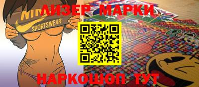 амф Донецк