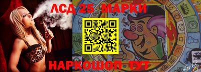 таблы Донской