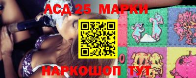 метамфетамин Дубна