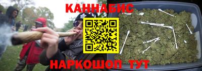 таблы Донской