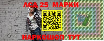 метамфетамин Дубна