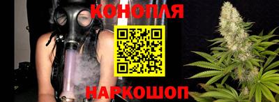 таблы Донской