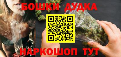 амф Донецк