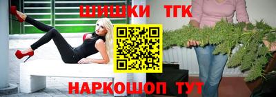 метамфетамин Дубна