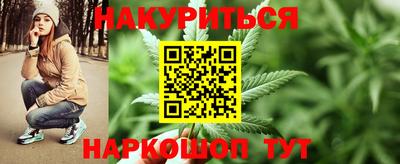 метамфетамин Дубна