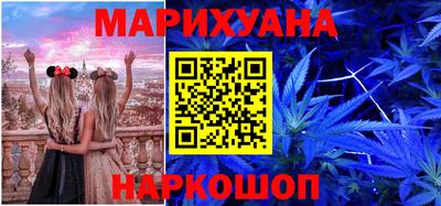 таблы Донской