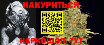 таблы Донской