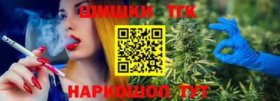 таблы Донской