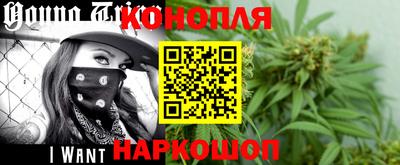 метамфетамин Дубна