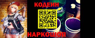 метамфетамин Дубна