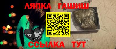 таблы Донской
