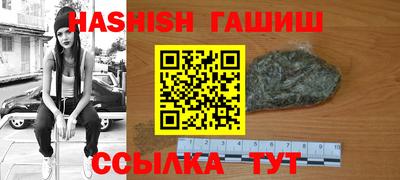 амф Донецк