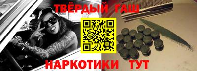 метамфетамин Дубна
