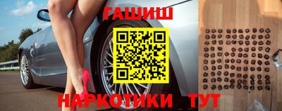 амф Донецк