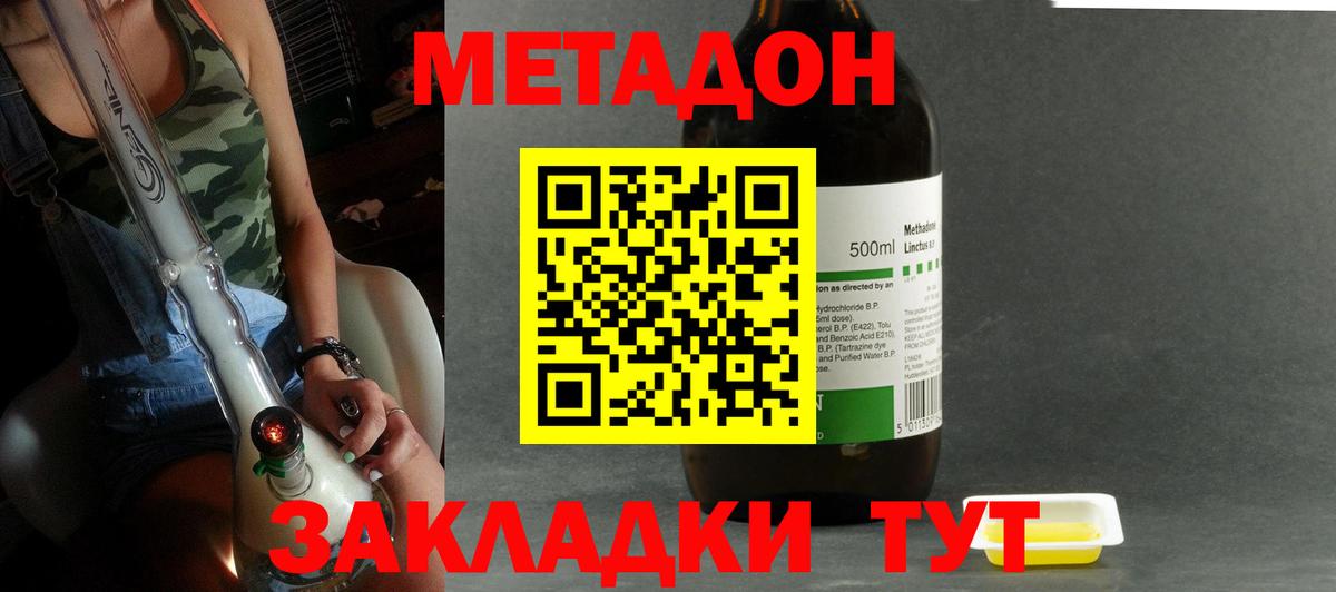 Псилоцибиновые грибы Лабытнанги